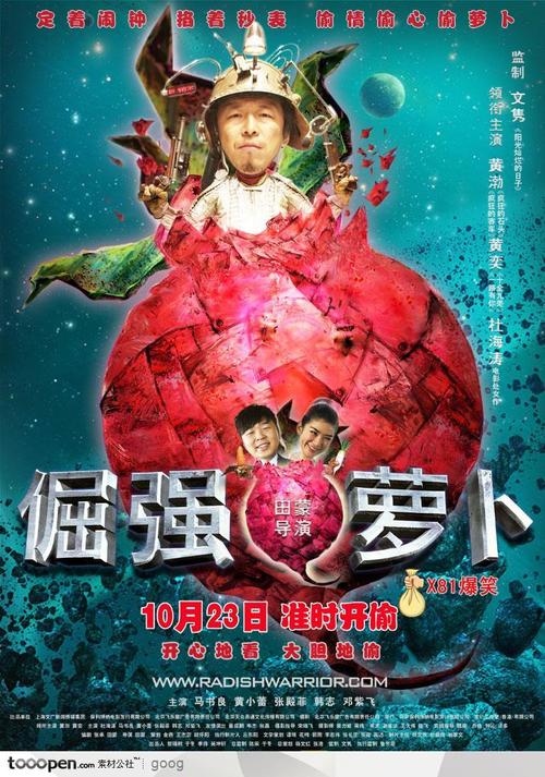 国际驾驶证怎么做