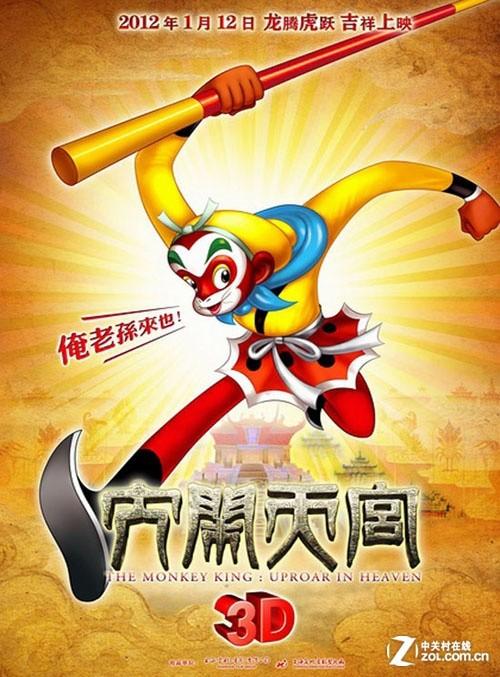 购买加州大学文凭毕业证